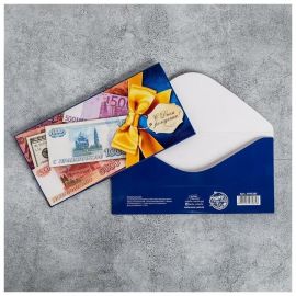 Конверт для денег «С Днем Рождения», деньги и бант, 16,5 × 8 см 2493285