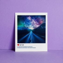 Открытка инстаграм «Звезды ближе», 8,8 × 10,7 см 2965141