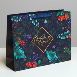 Пакет подарочный новогодний ламинированный «С Новым годом», L 40×31×11.5 см 4843413