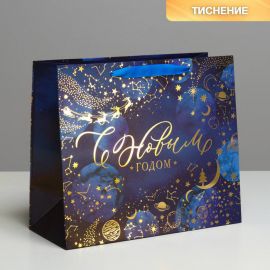 Пакет ламинированный горизонтальный «Волшебная ночь», ML 27 × 23 × 11,5 см   4843426 4843426