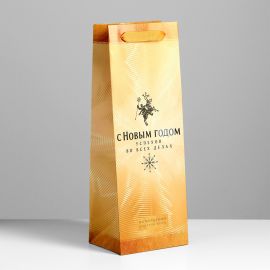 Пакет под бутылку «Успехов во всех делах», 13 × 36 × 10 см   4984282 4984282