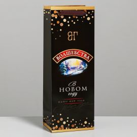 Пакет под бутылку «Волшебства», 13 × 36 × 10 см   4984283 4984283