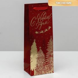 Пакет под бутылку «С Новым годом!», 13 × 36 × 10 см   4984287 4984287