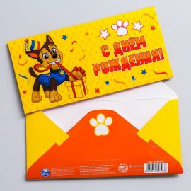 Конверт для денег "С Днем Рождения", Щенячий патруль   5289706 5289706