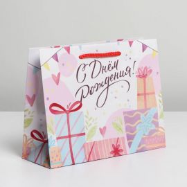 Пакет ламинированный Happy Birthday, MS 23 х 18 х 8 см   6582590 6582590