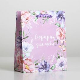 Пакет ламинированный With great love, S 12 х 15 х 5,5 см   6582675 6582675