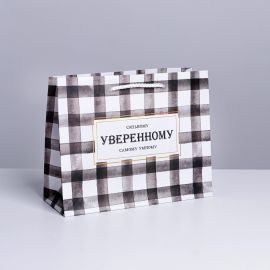 Пакет ламинированный «Сильному», MS 23 х 18 х 8 см   6582773 6582773