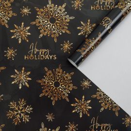 Бумага упаковочная глянцевая  Happy holidays,  50 х 70 см 7065414 7065414
