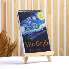 Скетчбук А5, 40 л. 160 г/м2 Van Gogh 7135383