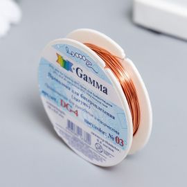 Проволока для бисера  "Gamma" 0,4мм, 10 м ± 0.5 м под св.медь 7742692 7742692