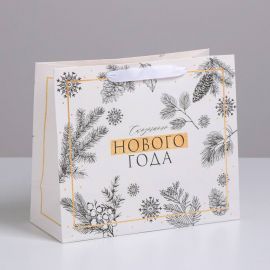 Пакет ламинированный горизонтальный «Счастливого Нового года», ML 27 × 23 × 11,5 см   4843321 4843321