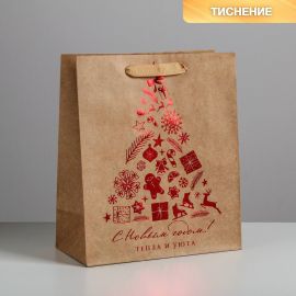 Пакет крафтовый вертикальный «Тепла и уюта», ML 23 × 27 × 11.5 см   4865455 4865455