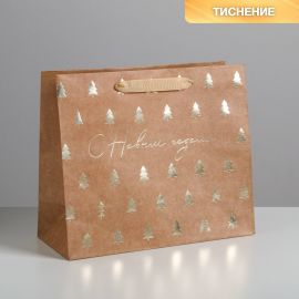 Пакет крафтовый горизонтальный «Ёлочки», ML 27 × 23 × 11.5 см   4865479 4865479