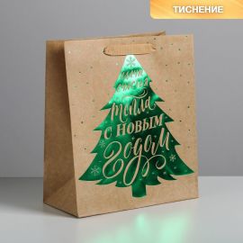 Пакет крафтовый вертикальный «Ёлочка нарядная», ML 23 × 27 × 11.5 см   4865495 4865495
