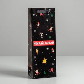 Пакет под бутылку «Танцуй», 13 × 36 × 10 см   5013012 5013012