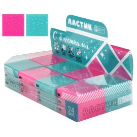 Ластик ГЛИТТЕР 53381