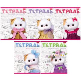 Тетрадь 18л., клетка Hatber "Кошечка Лили" 57813031
