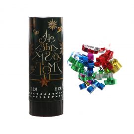 Хлопушка пружинная поворотная «С Новым годом», ёлочка, 11см 6910135