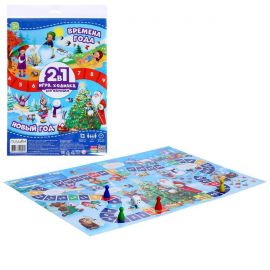 Игра-бродилка "Времена года+Новый год" 2в1 7345619 7345619