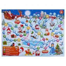 Настольная игра-ходилка "Новогодние приключения" 04264 7370846 7370846