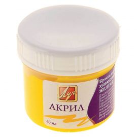 Краска акрил художественная желтая, 40 мл 930287