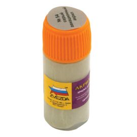 Краска акриловая для моделей, 12 мл, серый-авиационный, ЗВЕЗДА, 54-АКР 191264