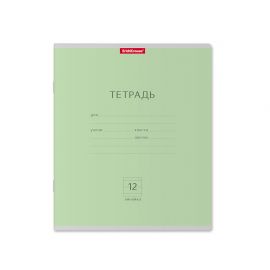 Тетрадь школьная ученическая ErichKrause® Классика зеленая, 12 листов, линейка 012010154-35185