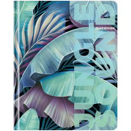 Дневник 1-11 кл. 48л. (твердый) Greenwich Line "Jungle Sound", иск. кожа, поролон, печать, 3D-лак, тон. блок, ляссе DSK_43366