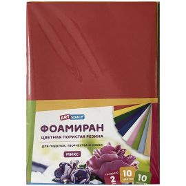 Цветная пористая резина (фоамиран) ArtSpace, А4, 10л., 10цв., 2мм, микс Фа4_37724