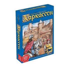 Каркассон 915138