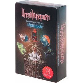 Имаджинариум: Ариадна (дополнение) 11776