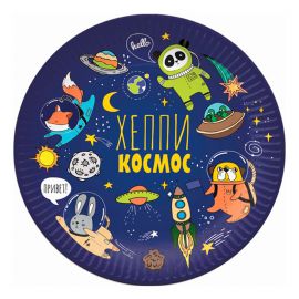 Тарелки бумажные ПатиБум "Космос", 18см, 6шт. 4690296069179
