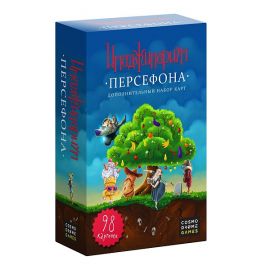 Имаджинариум: Персефона (дополнение)  52008 52008