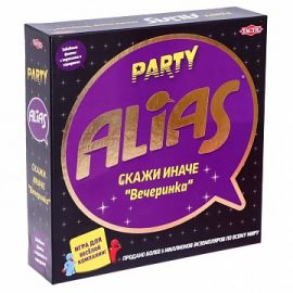 ALIAS Party Скажи Иначе Вечеринка 58795 58795