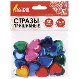 Стразы для творчества СЕРДЦЕ, ЦВЕТ АССОРТИ, 23*25мм, 30г, ОСТРОВ СОКРОВИЩ, 661213 661213