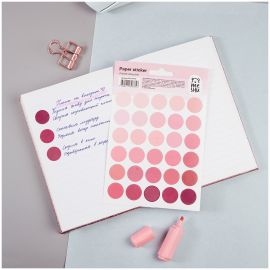 Наклейки бумажные MESHU "Trecker dots pink", 12*18см, 30 наклеек, европодвес MS_41675