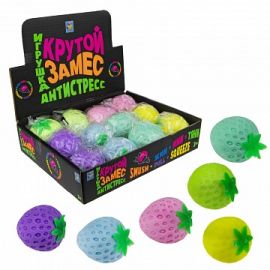 Игрушка - Антистресс. Крутой замес. Клубника, 5см, 6 цветов Т18025