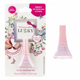 Lukky Лак для ногтей "Нюд", цвет клубника со сливками Т20980 Т20980