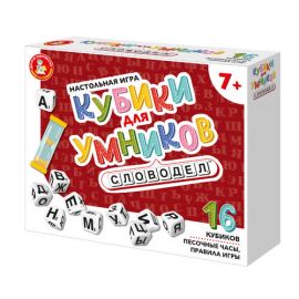 Настольная игра "Кубики для умников" Словодел 04641 04641
