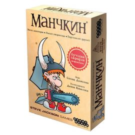 Манчкин (Цветная версия) (2-е издание) 1031
