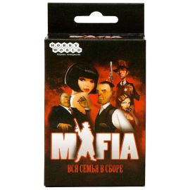 Мафия: Вся семья в сборе 1070