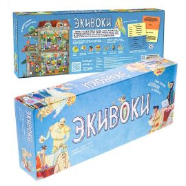 Экивоки (3-е дополн. издание) арт.21225 21225