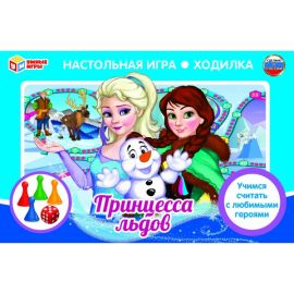 Настольная игра-ходилка "Принцесса льдов" 277796