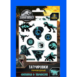Наклейки - татуировки светящиеся «Мир Юрского периода», 3 листа 300686 300686