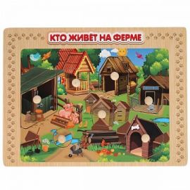 Рамка-вкладыш "Кто живет на ферме" деревянная 306897 306897