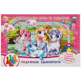 Настольная игра-ходилка "Радужные единороги" 309837 309837