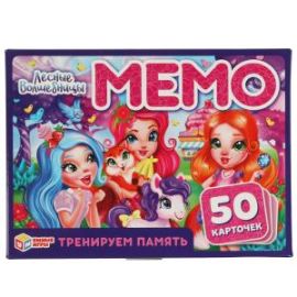 Мемо "Лесные волшебницы" 50 карточек 317696 317696