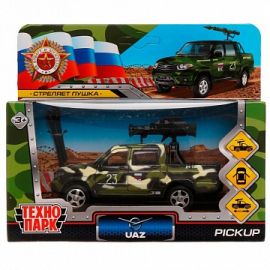 Машина металл УАЗ ПИКАП КАМУФЛЯЖ С ПУШКОЙ 12 см, двери, багаж, инерц, кор 329196 329196