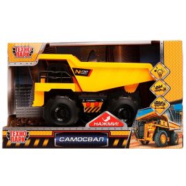 Машина пластик свет-звук САМОСВАЛ, 15 см, подв. дет., инерц.,кор 334537 334537