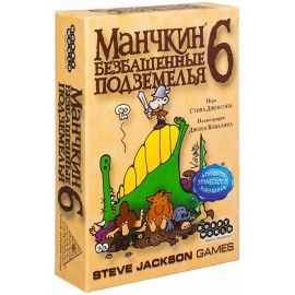 Манчкин 6. Безбашенные Подземелья 37931